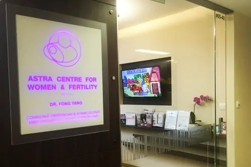 Astra Centre for Women & Fertility